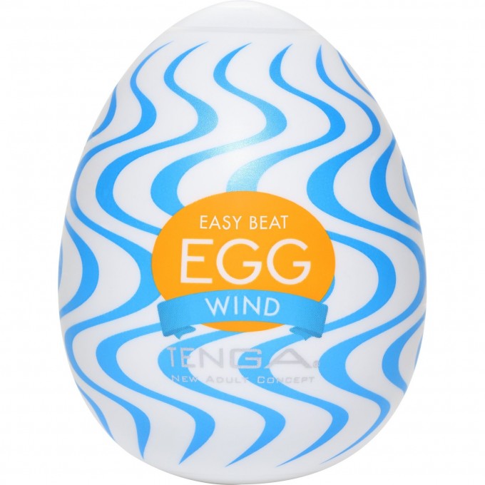 Стимулятор яйцо TENGA WONDER WIND EGG-W01 Стимулятор яйцо TENGA WONDER WIND EGG-W01